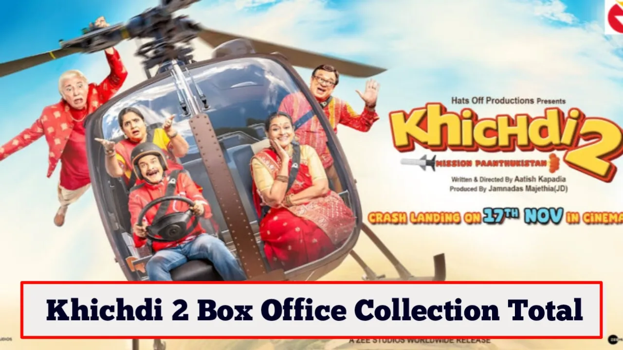 Khichdi 2 Box Office Collection Total: લોકોને સુપ્રિયા પાઠકની ફિલ્મ કેમ પસંદ ન આવી?
