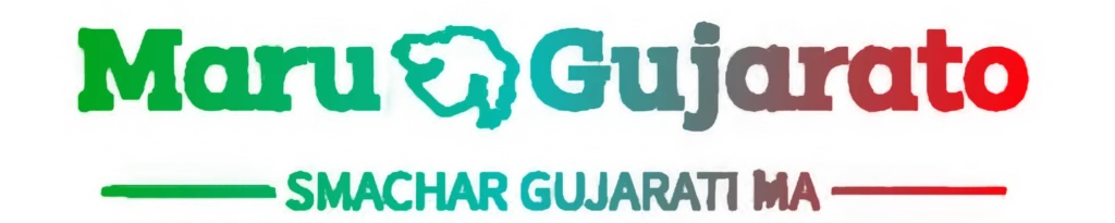 Maru Gujarat :: MaruGujarato.in :: OJAS Gujarat, marugujarat, Ojas ...