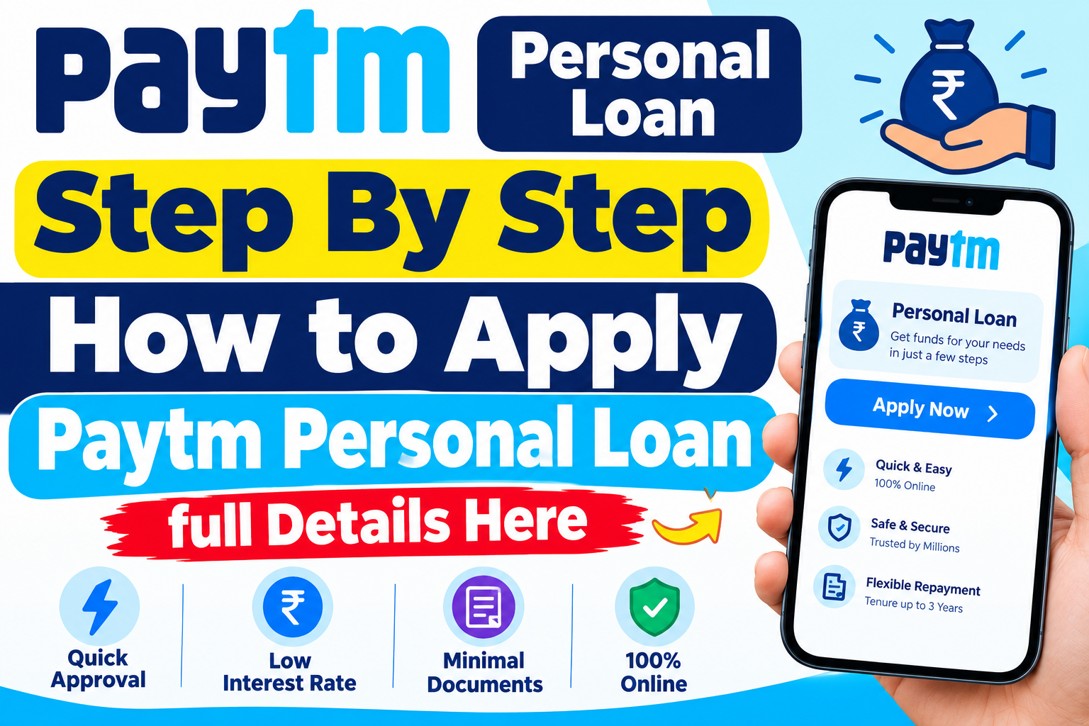 Step By Step How to Apply Paytm Personal Loan